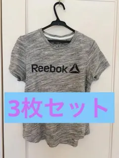 Reebok グレー Tシャツ Lサイズ