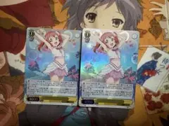 Item thumbnail for item 6934cd0d-d89a-4662-9cb8-bc92f0bf4f04