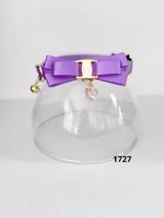 ☆ホタル☆様 リクエスト 3点 まとめ商品