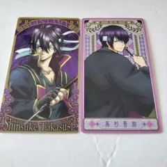 なな様 リクエスト 2点 まとめ商品