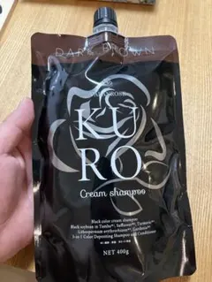 キャサリン様 リクエスト 2点 まとめ商品