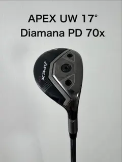 APEX UW 17° Diamana PD 70x - メルカリ