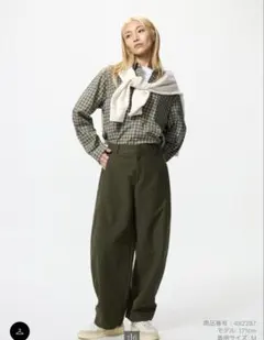 ユニクロ ジャージーバレルレッグパンツ カーキ