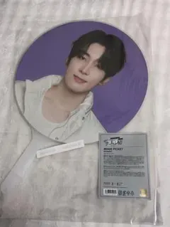 SEVENTEEN FOLLOW AGAIN 団扇 うちわ ウォヌ