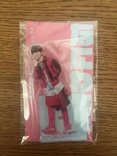 なにわ男子 長尾謙杜 アクリルスタンド