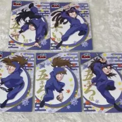 忍たま ブロマイド 5年生コンプ セット