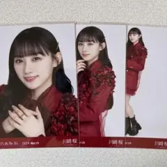 乃木坂46 生写真　山下美月　スペシャル衣装39 コンプ