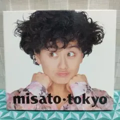 Item thumbnail for item 333142eb-cd2b-4798-8c35-b5501883216f