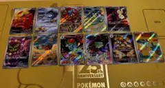 ポケモンカードARまとめ売り11種