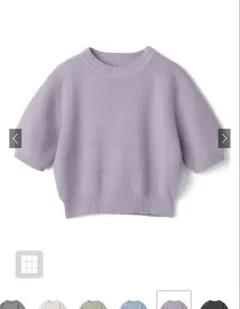 GRL パフスリーブニットトップス 半袖 [cu216] M ラベンダー