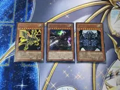 2026年最新】三幻神の人気アイテム - メルカリ