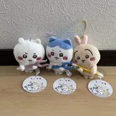 ちいかわ　討伐マスコット2 セット　3種