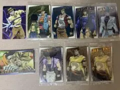 ジョジョ　ウエハースカード