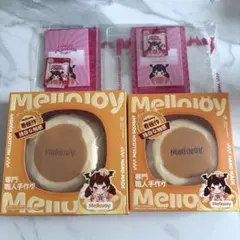Mellojoy 贅沢スフレスクイーズ M 2個セット - メルカリ