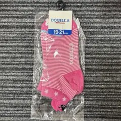 ミキハウス　DOUBLE.B クマ刺繍　靴下 19〜21グレー