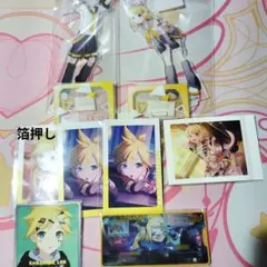 プロセカ　鏡音リン　鏡音レン　　アクスタ　まとめ売り