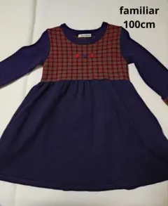 2025年最新】ファミリア チェック ワンピースの人気アイテム - メルカリ