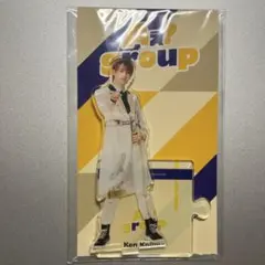 Aぇ! group 小島健 アクリルスタンド 2023 - メルカリ