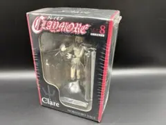 クレイモア 8巻 初回限定特装版 クレア　フィギュア