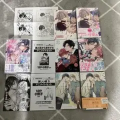 2026年最新】美しい彼 ブロマイドの人気アイテム - メルカリ
