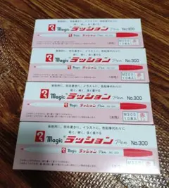 Item thumbnail for item 0ae5a68a-78a0-4461-9e09-9b3b70ad7b34