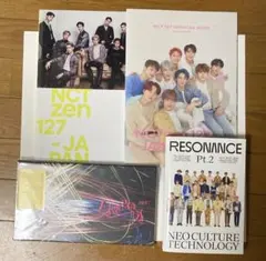 NCT127 〜まとめ売り〜