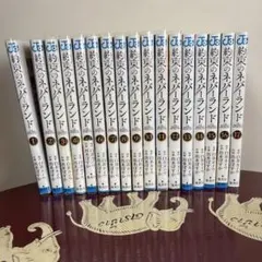 2026年最新】約束のネバーランド 全巻の人気アイテム - メルカリ