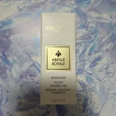 Guerlain Abeille Royale Advanced 5mlのサムネイル