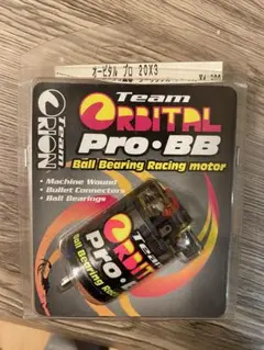 Item thumbnail for item 60e9a17e-bde1-458b-bc45-4e8a54a2fdc3