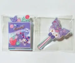 サンリオ アクリルブローチ クリームinスナック クロミ 2点セット