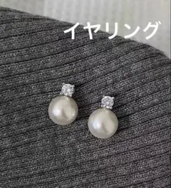 一粒×パール風　シルバージルコニア　クリップイヤリング結婚式 キラキラ　可愛い