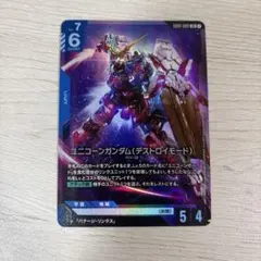 Item thumbnail for item f5fab2ff-9c82-4d50-94e6-1f2422b047e0