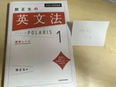 Item thumbnail for item 651a4b68-7965-42aa-8f49-dfcb48156790