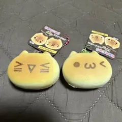 2026年最新】顔文字 スクイーズの人気アイテム - メルカリ