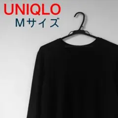 UNIQLO 超極暖 ヒートテック クルーネック ブラック Mサイズ メンズ
