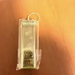 ちいかわ　ホテルのキーホルダー　くりまんじゅう