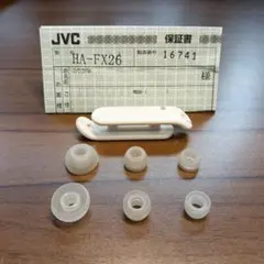 JVC HA-FX26 交換用イヤーピース 3サイズセットのサムネイル