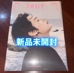 straykids アルバム DOIT ACCORDION 未開封　リノ