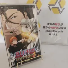 BLEACH 〜ヒート・ザ・ソウル 4〜