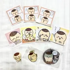 くりまんじゅう　座るちいかわ　アクリルキーホルダー　シールセット