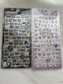 Item thumbnail for item 9bcf00fa-6679-4b1e-b508-318d31c9da27