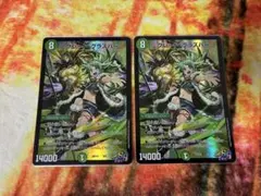 2026年最新】グラスパー 神アートの人気アイテム - メルカリ