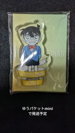 名探偵コナン アクリルスタンド