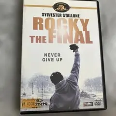2026年最新】ロッキー・ザ・ファイナル(特別編) [DVD]の人気アイテム
