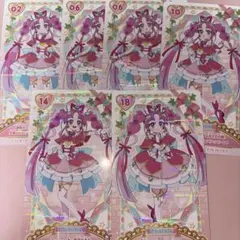名探偵プリキュア うらないカードガム キュアミスティック 6枚セット