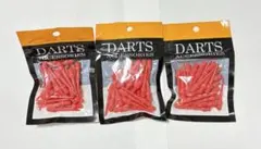 ダーツDCチップ30本×3セット2BAレッドのサムネイル