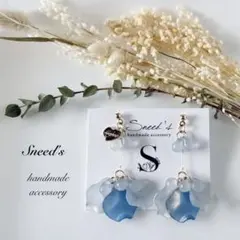 ▪手染め花びらチャーム×手染めドロップ×メタルチャームピアス／イヤリング