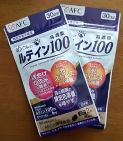 NOEVIR WEIGHT BALANCE SP 90粒 2個セット - メルカリ