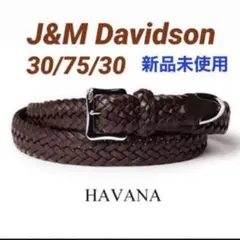 新品J&M DAVIDSON メッシュベルト 30/75 ブラック タグ付き - メルカリ