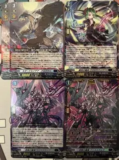シャドウバース エボルヴ 幽霊支配人・アーカス UR - メルカリ